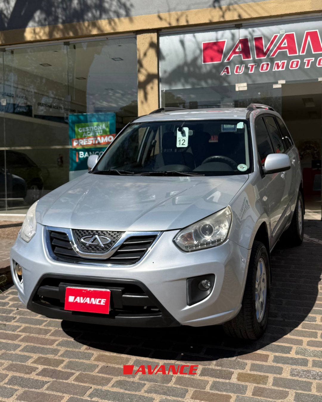 Image of Chery Tiggo  2015 2.0